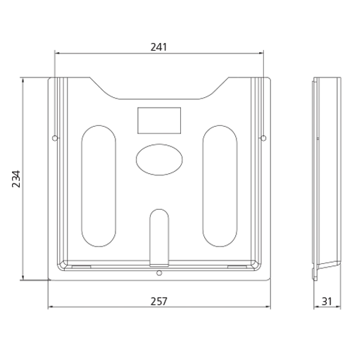 Plastik Proje Cebi - EG PC